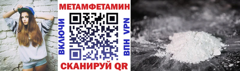 Amphetamine VHQ  Богучар 