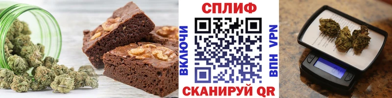 Cannafood конопля  Богучар 