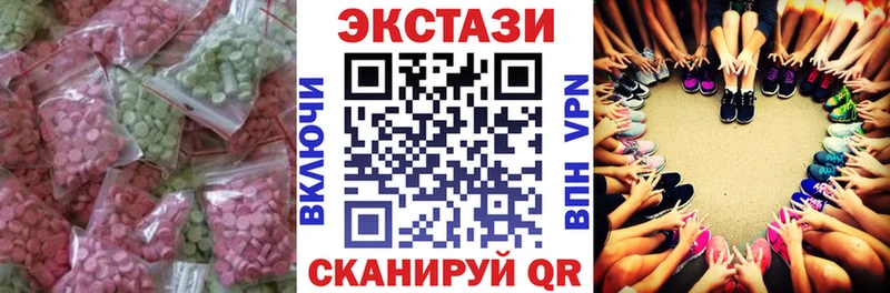 где продают наркотики Богучар ЭКСТАЗИ Punisher