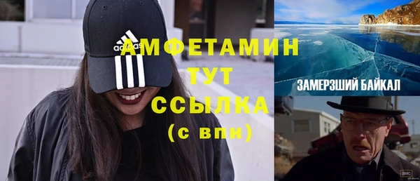 каннабис Сатка