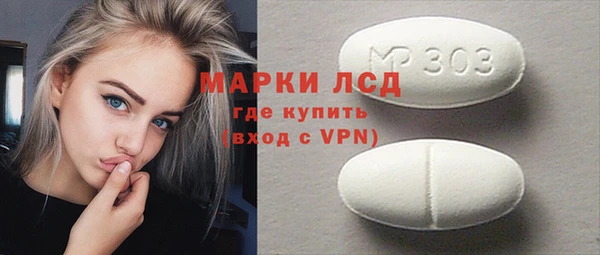 сатива Алексин