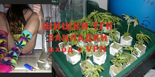 синтетический гашиш Сафоново