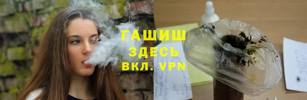мет Алзамай