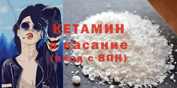 каннабис Сатка