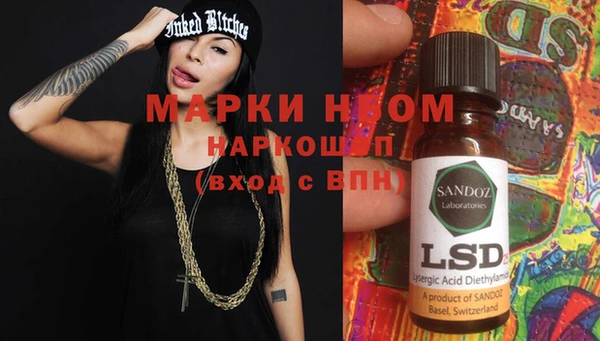 прущая мука Алексеевка