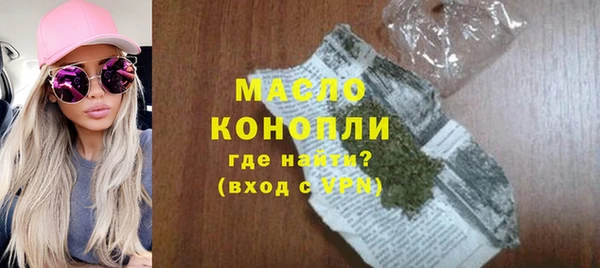 сатива Алексин