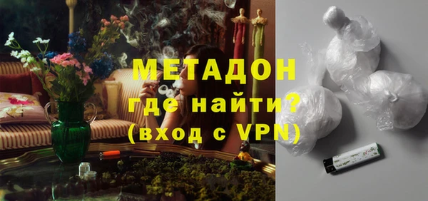 каннабис Сатка