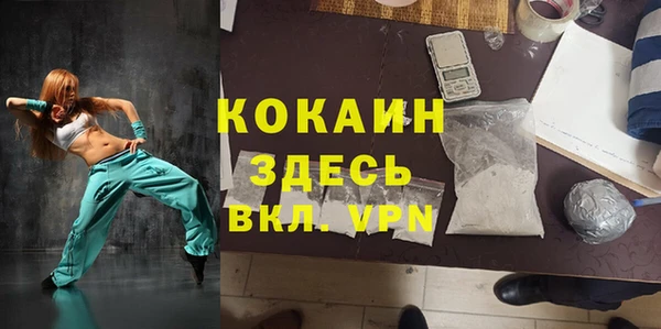 прущая мука Алексеевка