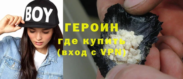 каннабис Сатка