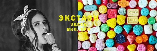 каннабис Сатка