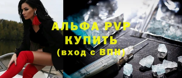 каннабис Сатка
