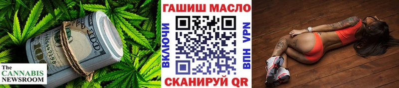 Дистиллят ТГК вейп с тгк  гидра вход  Богучар 