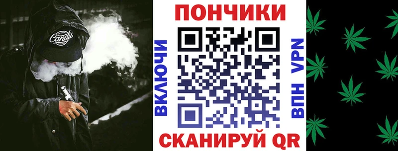 дарнет шоп  Богучар  Каннабис Ganja 